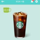 나미테크
