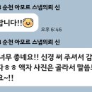 아모르컨벤션웨딩 5 이미지