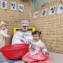 호반떡방앗간 - 광양시 오류5길 45-1 | 호반떡방앗간