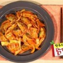 만두랑 닭갈비랑 이미지