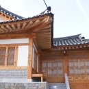 한옥집 - 달서구 | 한옥집