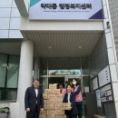 약대동행정복지센터 이미지