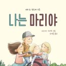 가드니엘 이미지