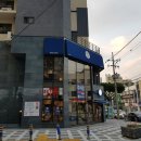 이디야삼도점