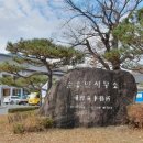 풍기농협순흥지점 이미지