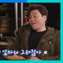 25셀프타임