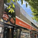 의령군종합사회복지관 유아놀이방 | 대구 성당동 맛집 죽전본리동 점심특선 돼지갈비 뼈삼겹살 추천 놀이방있는 백미가든