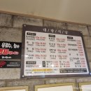 대광정육점 이미지