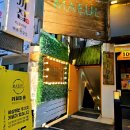 권게임랜드 | 대전궁동카페 재방문 : 마을 보드게임 만화 카페에 또 다녀온 후기