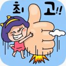 파워합기도 이미지