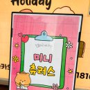 금명중학교 | 부산케이터링 화명동 중학교 떡볶이 닭꼬치 츄러스 간식차 후기