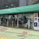 양산사진관 빅베어스토리 양산점 증명사진 여권사진 촬영후기