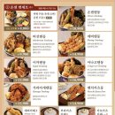 온센 이미지