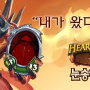 하스pc방 이미지