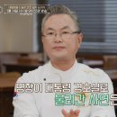 이웃집 bnt뉴스
