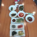 거창흑염소 삼계탕 이미지