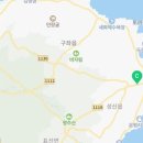 (유)에코리치 이미지