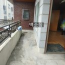 동경공인중개사사무소 이미지