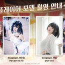 이터널스토어