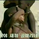 한일산부인과