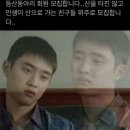 깐깐한족발 (하남점) | 블챌 2주차 실패함