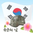 라넌클의원 이미지