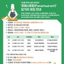 한글교실(오전) 이미지