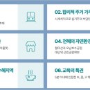 오남고등학교 이미지