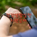 광산구-005 이미지