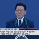 정책뉴스20260322일요일