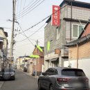 설백당