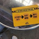 신광 식육점 이미지