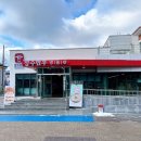 장수꼬리곰탕금곡점 | 장수 여행 중 들른 든든한 한식 밥집, 장수한우명품관