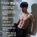 진천로 이미지