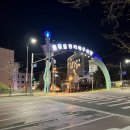 을왕롱비치하우스 이미지