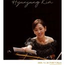 (12.30) 김현정 바이올린 독주회 이미지