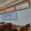 미조면옥