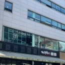 민헤드스파 이미지