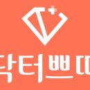 도샤 이미지