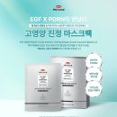 우리엄마약국 이미지