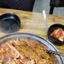 한남동 감자탕