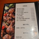 금천구 독산동 맛집 광계토 숯불 바베큐 솔직후기