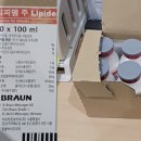 비브라운코리아(주) 이미지