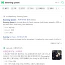 더 부밍 이미지