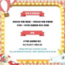 수복농장 | 부산 스지어묵탕 맛집 &#39;수복센타&#39;와 부전시장 &#39;훈제통오리바베큐&#39; 그리고 빵빵이 팝업스토어