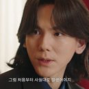 백서라 카카오 검색결과