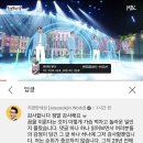 msg워너비 바라만본다 영상에 달린 지석진 댓글.jpg 이미지