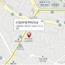 신길남부점기아오토큐 이미지