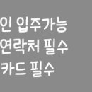 퓨아