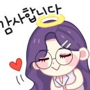 티씨지트레이서즈 이미지